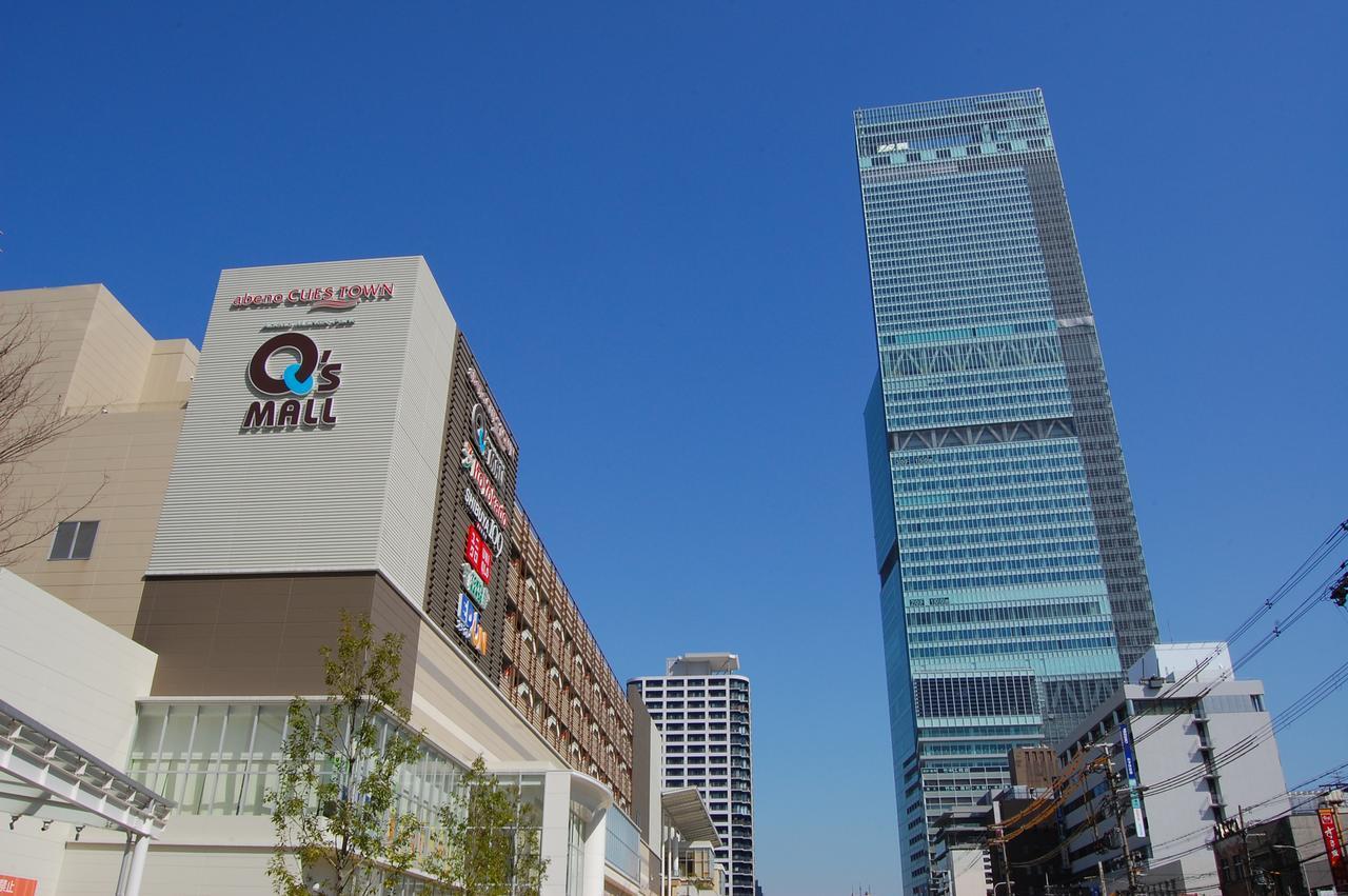 Hotel Wing International Select Higashi Osaka Exterior foto