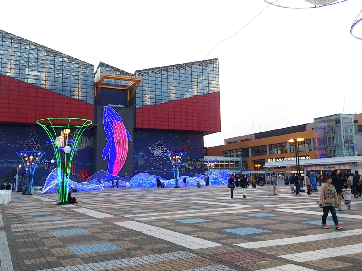 Hotel Wing International Select Higashi Osaka Exterior foto