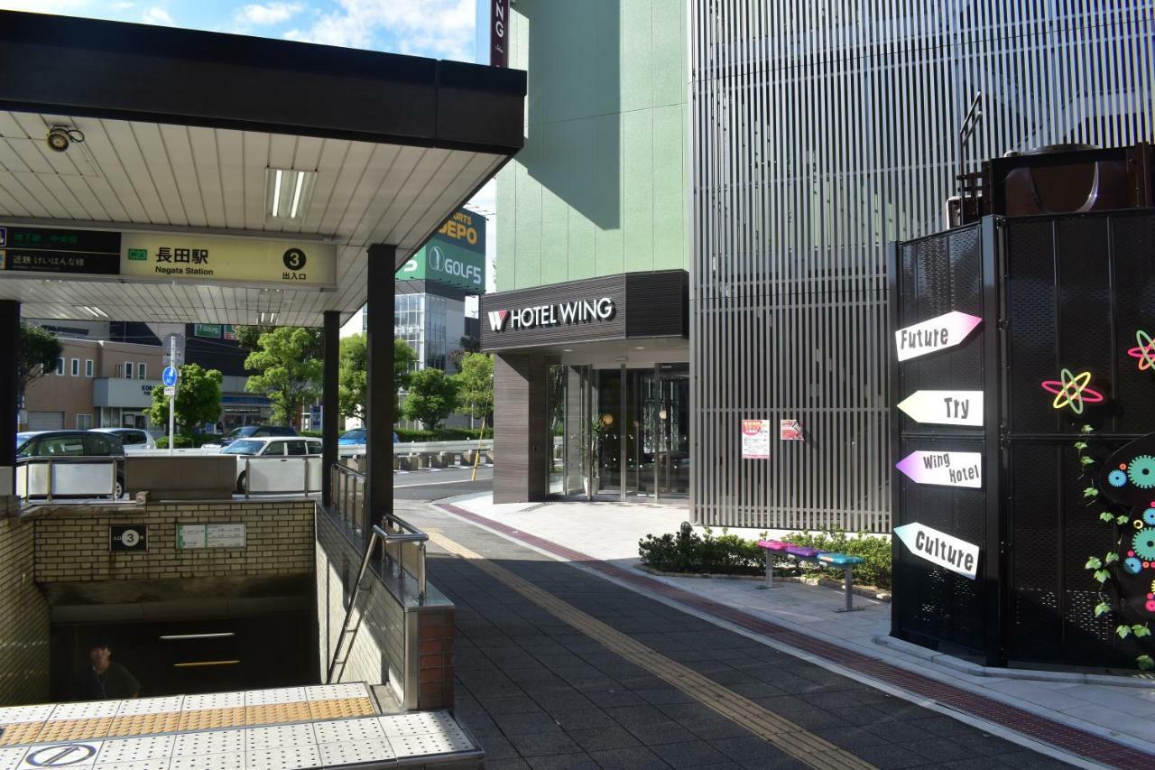 Hotel Wing International Select Higashi Osaka Exterior foto